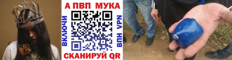 Купить наркотик аптеки Северодвинск МАРИХУАНА  Alpha-PVP  ГАШ  Галлюциногенные грибы  Мефедрон 