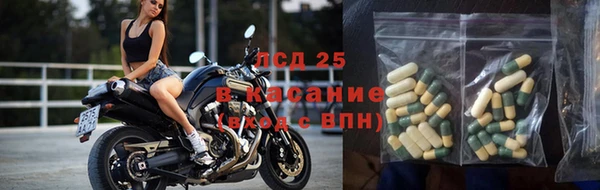 прущая мука Переславль-Залесский