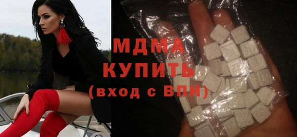 COCAINE Алзамай