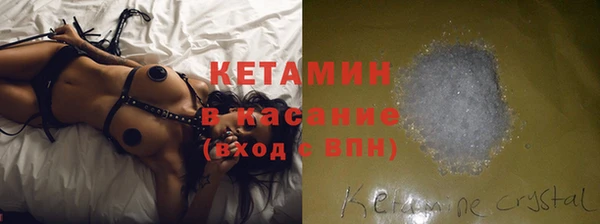 спиды Абаза