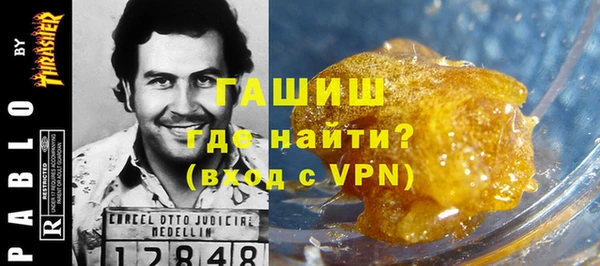 сатива Пересвет