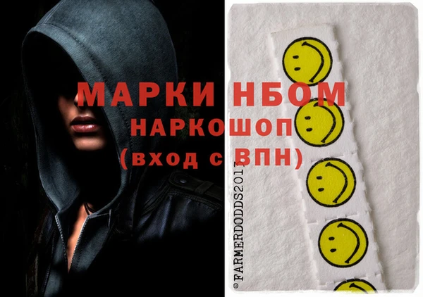 ECSTASY Абдулино