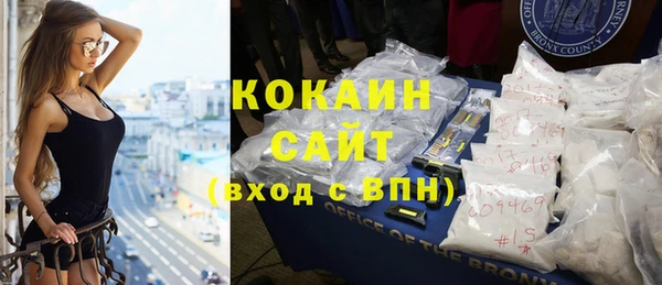 гашиш Покачи