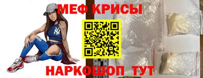 прущая мука Чапаевск