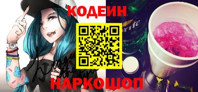 меф VHQ Чебоксары