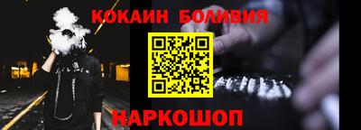 mdpv Чебаркуль
