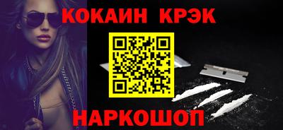 меф VHQ Чебоксары