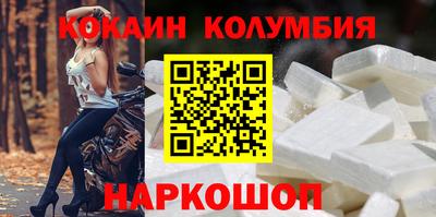 mdpv Чебаркуль