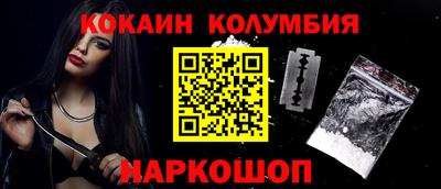 mdpv Чебаркуль