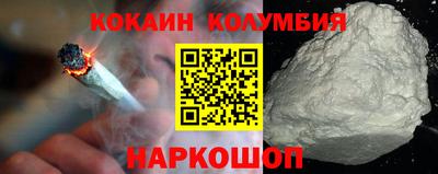 меф VHQ Чебоксары