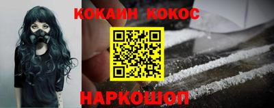 mdpv Чебаркуль