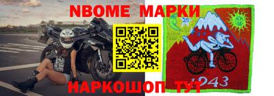 прущая мука Чапаевск