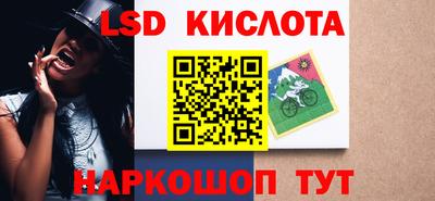 ALPHA PVP Шахты