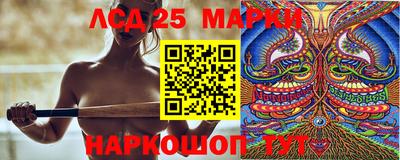 mdpv Чебаркуль