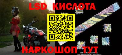 mdpv Чебаркуль