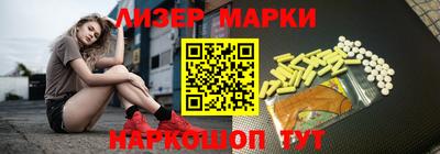 меф VHQ Чебоксары