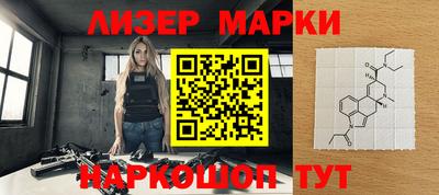 mdpv Чебаркуль