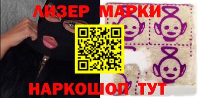 прущая мука Чапаевск