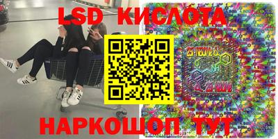 меф VHQ Чебоксары