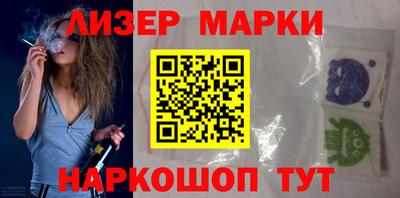 дурь Шелехов