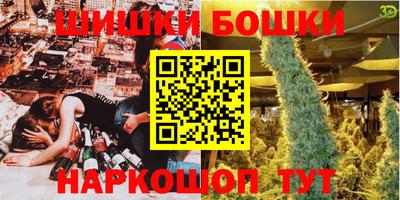 mdpv Чебаркуль