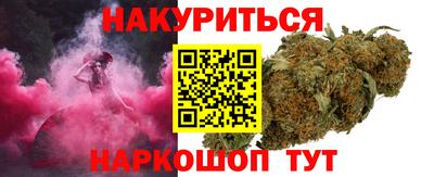 меф VHQ Чебоксары