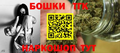меф VHQ Чебоксары