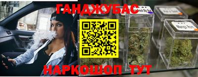меф VHQ Чебоксары