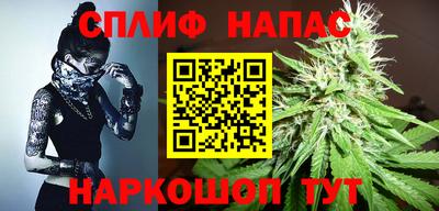 прущая мука Чапаевск