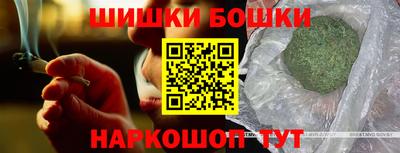 mdpv Чебаркуль