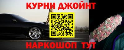 mdpv Чебаркуль