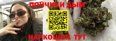 меф VHQ Чебоксары