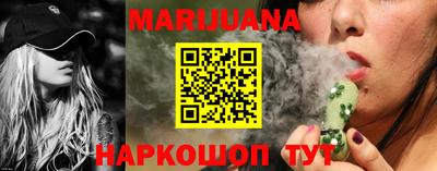 прущая мука Чапаевск