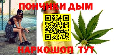 меф VHQ Чебоксары