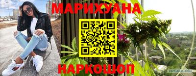 прущая мука Чапаевск