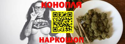 mdpv Чебаркуль