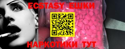 прущая мука Чапаевск