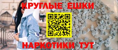 меф VHQ Чебоксары