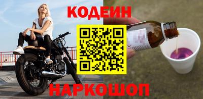 прущая мука Чапаевск
