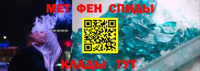 COCAINE Шебекино