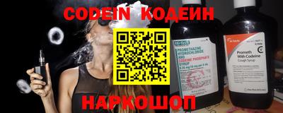 прущая мука Чапаевск