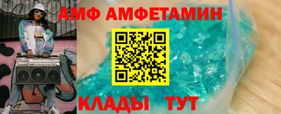 меф VHQ Чебоксары