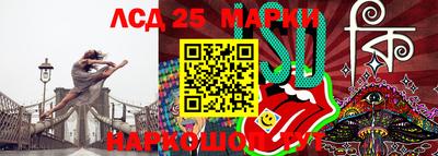 прущая мука Чапаевск