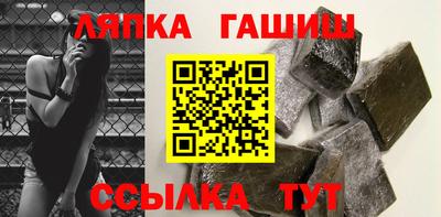 mdpv Чебаркуль