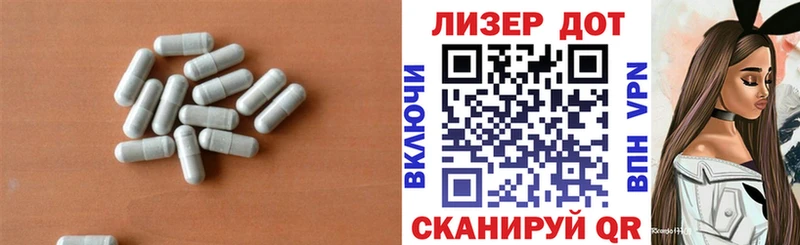 ссылка на мегу как зайти  Северодвинск  LSD-25 экстази кислота 