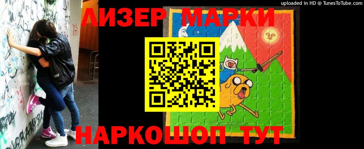 Лсд 25 экстази ecstasy  Вход с VPN  ЛСД экстази ecstasy  Северодвинск 