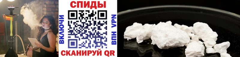 Первитин мет Северодвинск